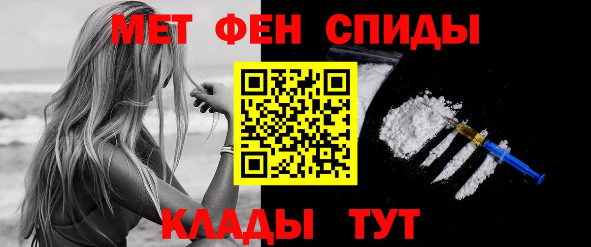 Люберцы  АМФ 97%  Вход с VPN 