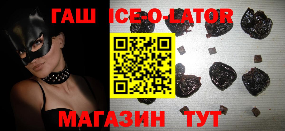 Метадон Люберцы