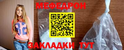 кокс Гагарин