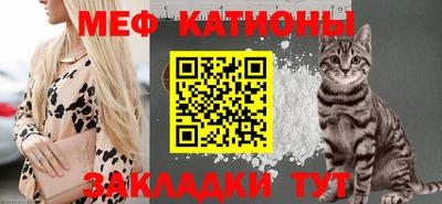 прущий лед Гатчина