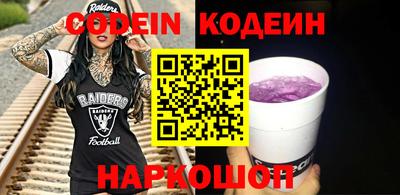 прущий лед Гатчина