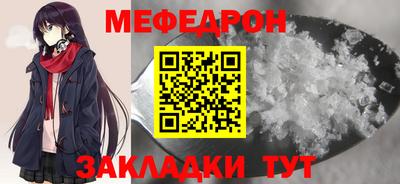 кокс Гагарин