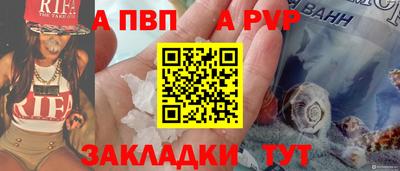 марки lsd Гусь-Хрустальный