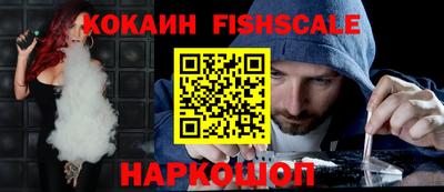 кокс Гагарин