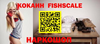 а пвп мука Гай