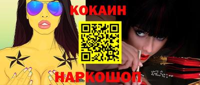 прущий лед Гатчина