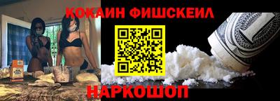 кокс Гагарин