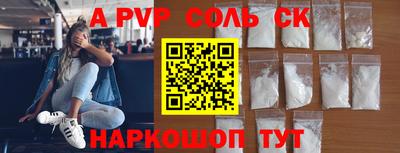 кокс Гагарин