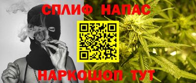кокс Гагарин