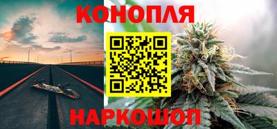 а пвп мука Гай