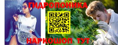 а пвп мука Гай