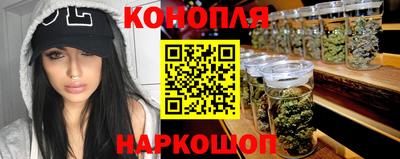 а пвп мука Гай