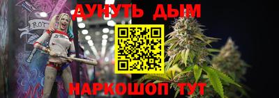кокс Гагарин