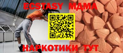 а пвп мука Гай
