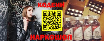 а пвп мука Гай