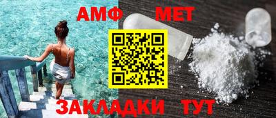 кокс Гагарин