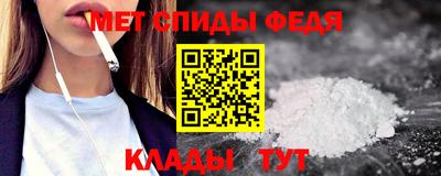 прущий лед Гатчина