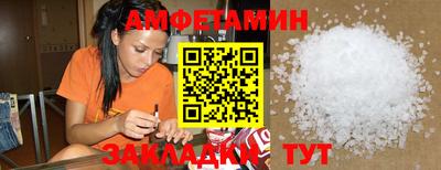 кокс Гагарин