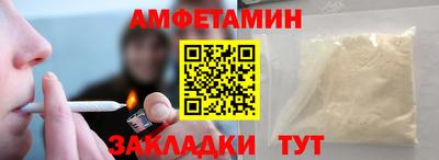 а пвп мука Гай