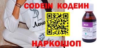 кокс Гагарин