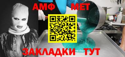 кокс Гагарин