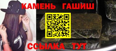 кокс Гагарин
