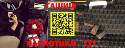 прущий лед Гатчина