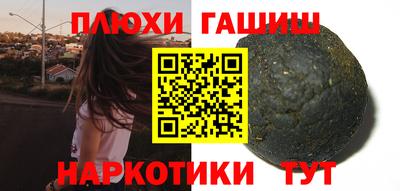 прущий лед Гатчина