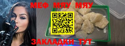 прущий лед Гатчина