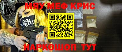 прущий лед Гатчина