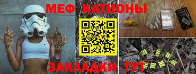 кокс Гагарин