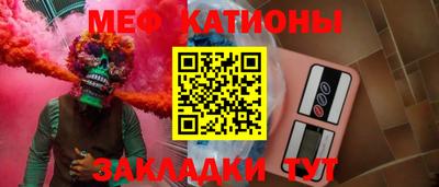 а пвп мука Гай